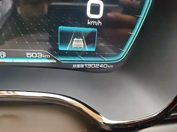 BYD Han 2021