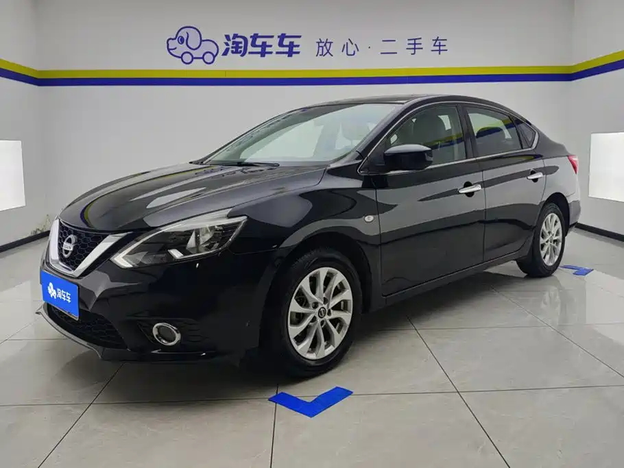 Nissan Sylphy 2022