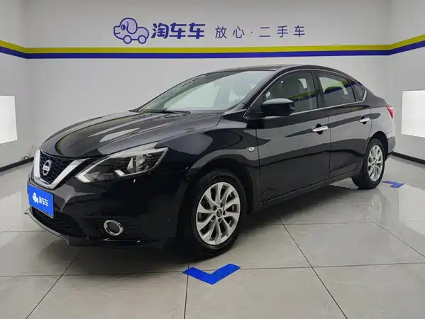 Nissan Sylphy 2022