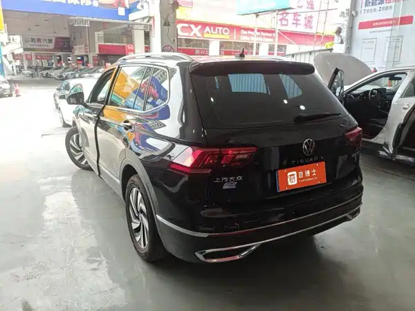 Volkswagen Tiguan L 2022