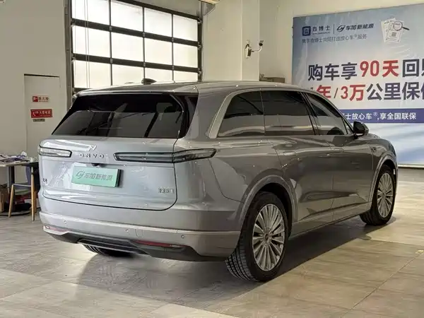 Onvo L90 2025