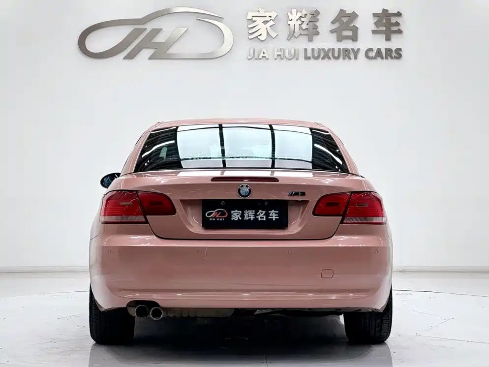 BMW 3 Series 2009 — фото 11