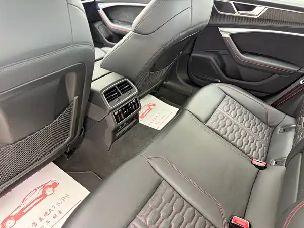 Audi RS 7 2024