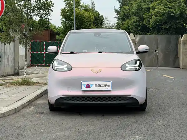Wuling Bingo 2023