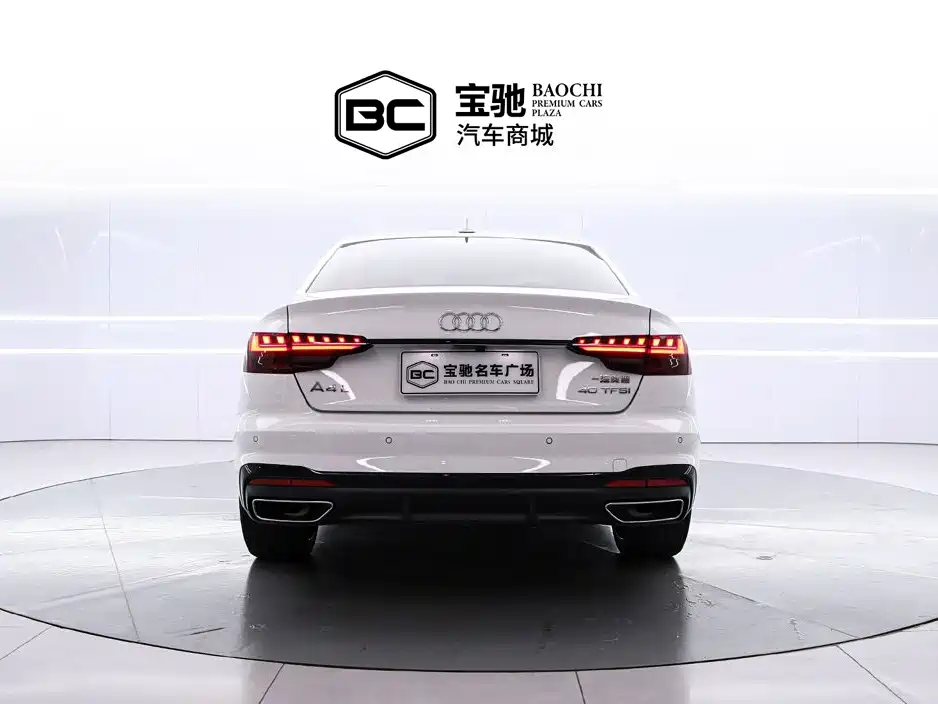 Audi A4L 2025