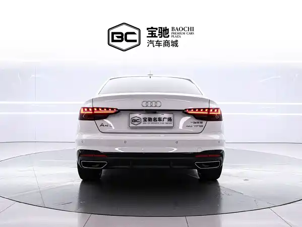 Audi A4L 2025