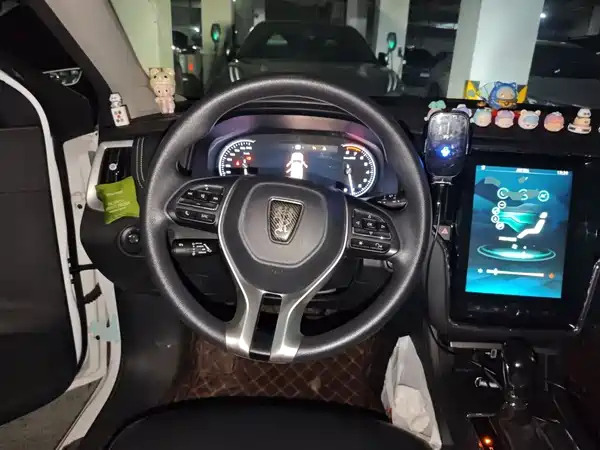 Roewe i6 Classic 2021