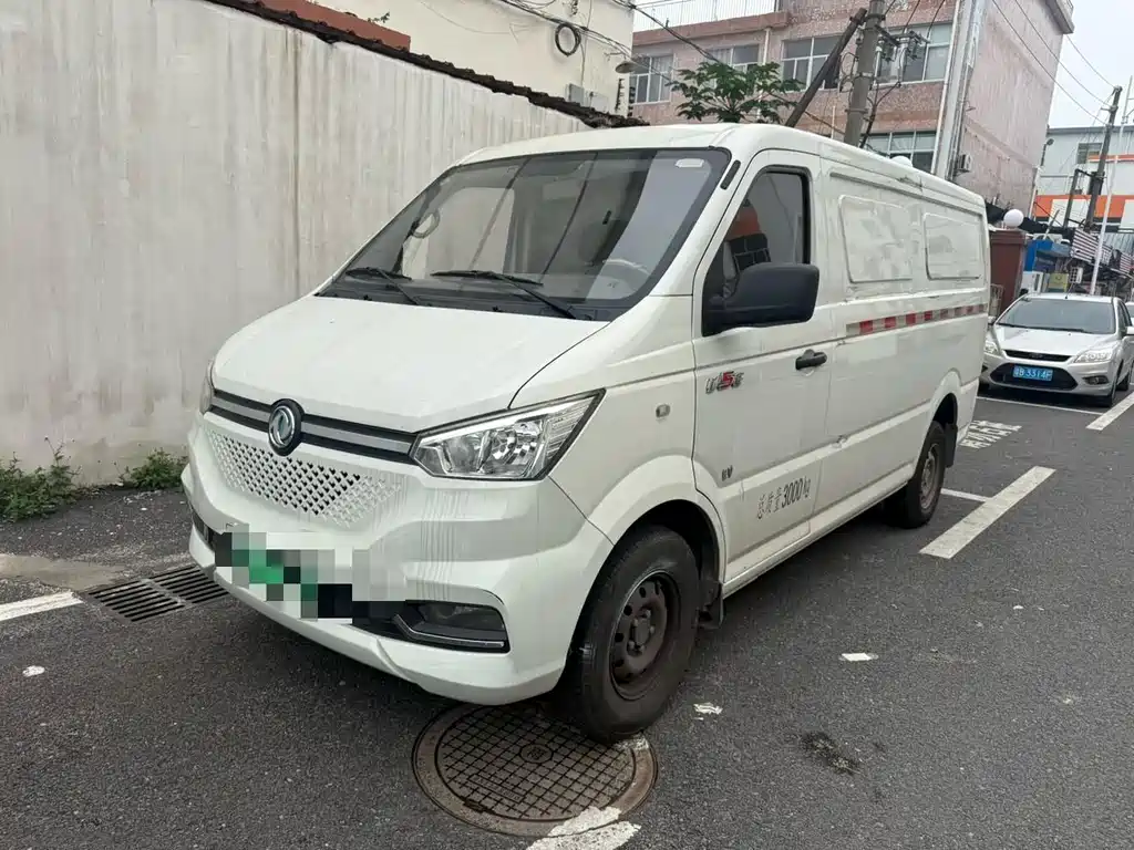 Yufeng EM26 2024