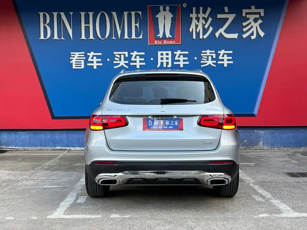 Mercedes-Benz GLC 2021 — фото 11