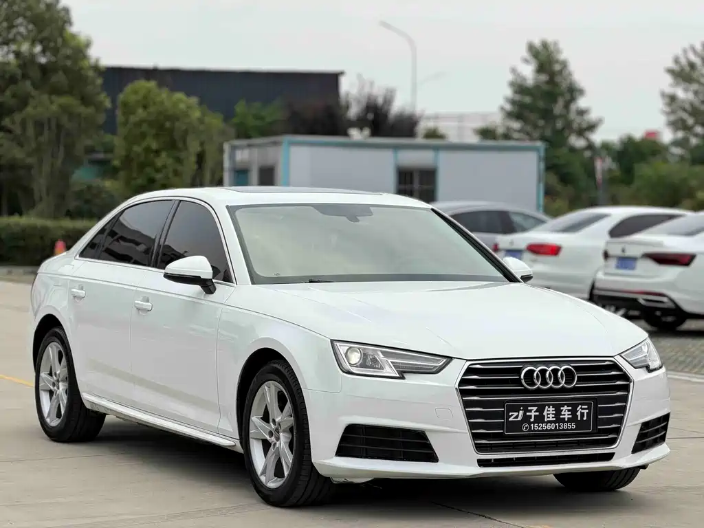 Audi A4L 2017