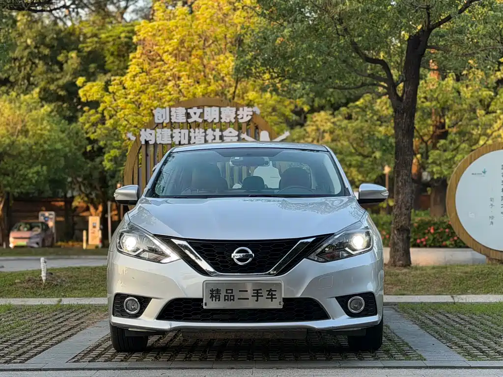 Nissan Sylphy 2017