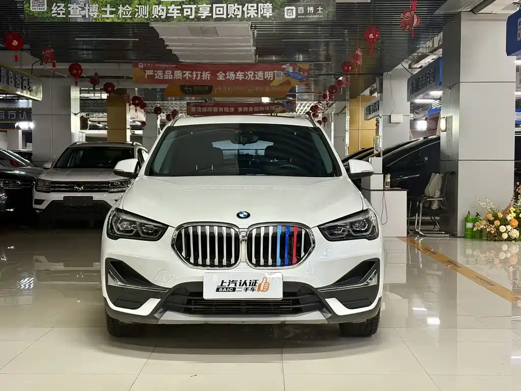 BMW X1 2022
