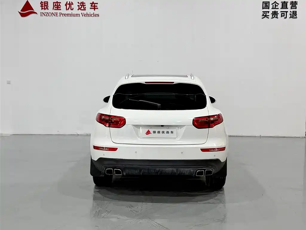Zotye SR9 2017 — фото 6