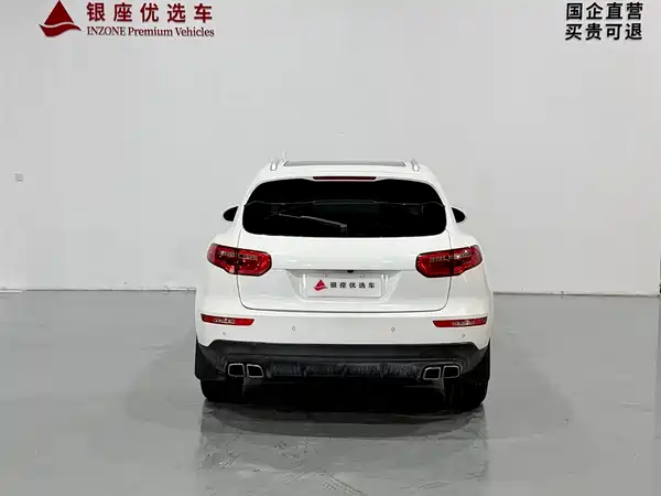 Zotye SR9 2017