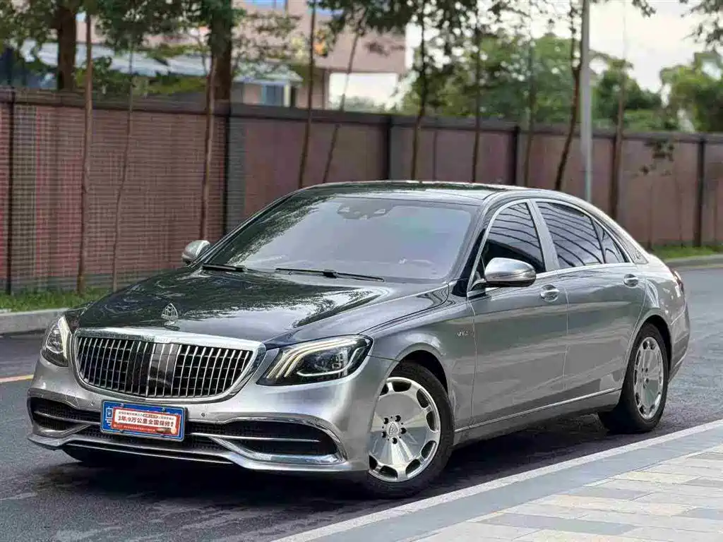 Mercedes-Benz S-Class 2015 — фото 1