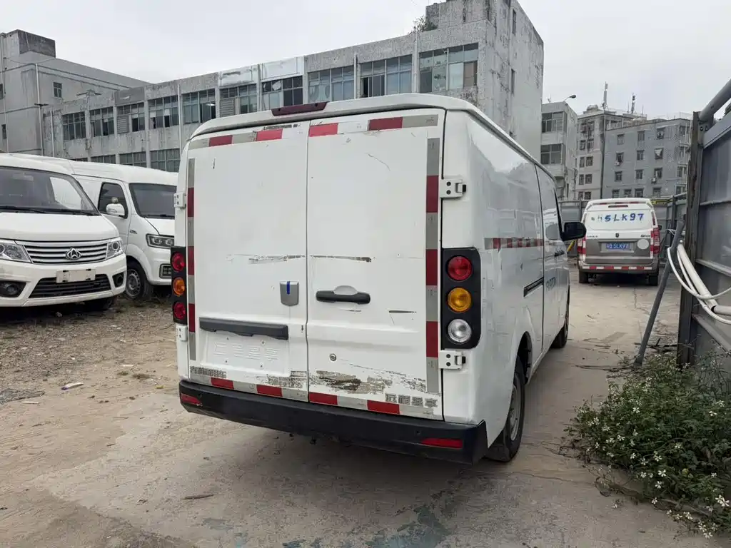 Yuan Cheng Xingxiang V 2022