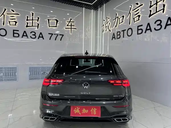 Volkswagen Golf 2023