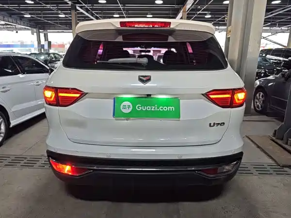 SINOTRUK VGV U70 2021