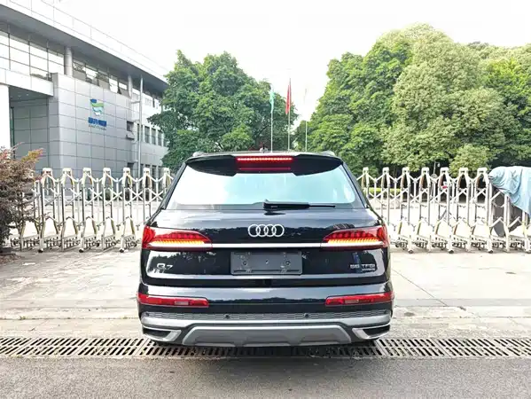 Audi Q7 2020