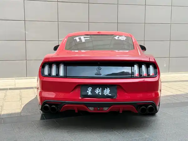 Ford Mustang 2015