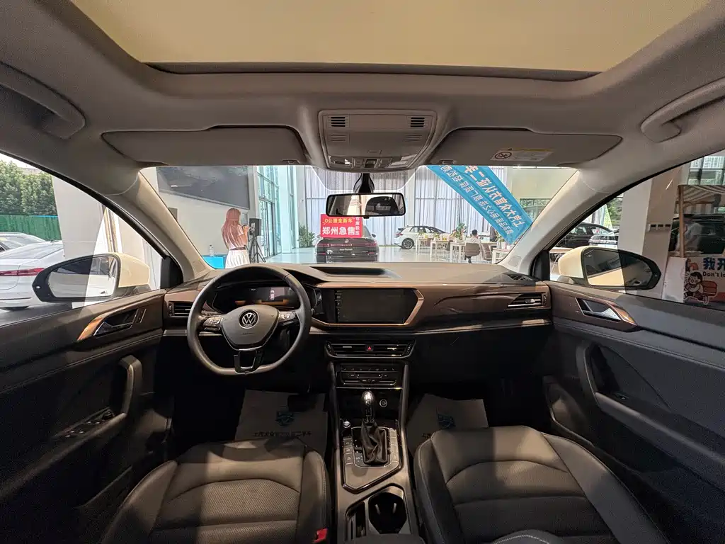 Volkswagen Tharu 2022