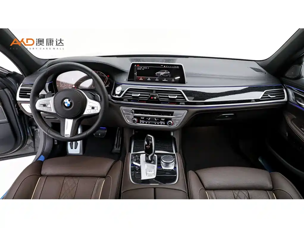 BMW 7 Series 2022 — фото 5