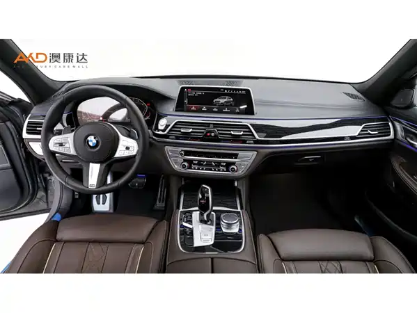 BMW 7 Series 2022