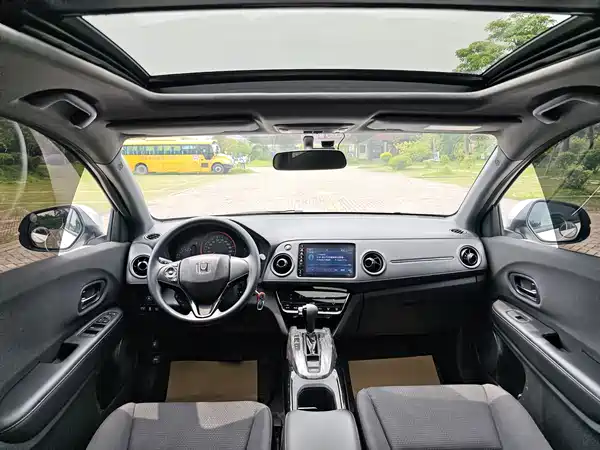 Honda XR-V 2021