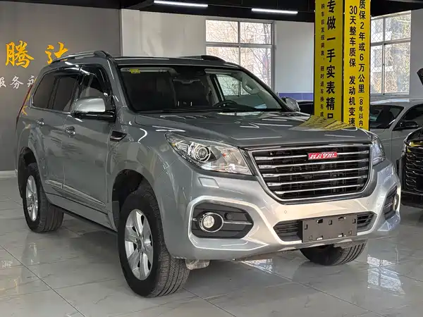 Haval H9 2017