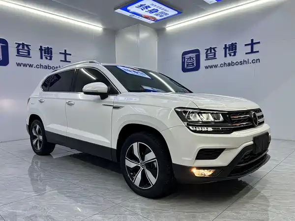 Volkswagen Tharu 2022