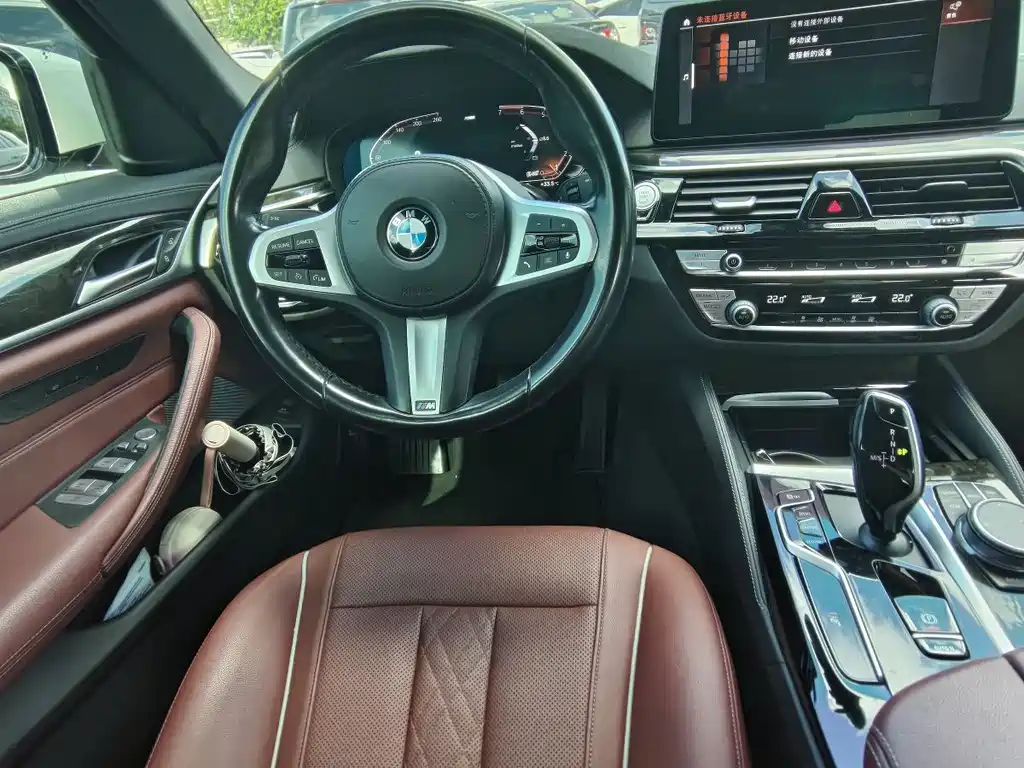 BMW 5 Series 2021 — фото 10