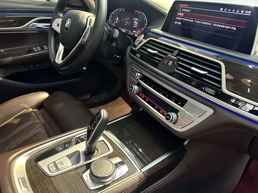 BMW 7 Series 2020 — фото 18
