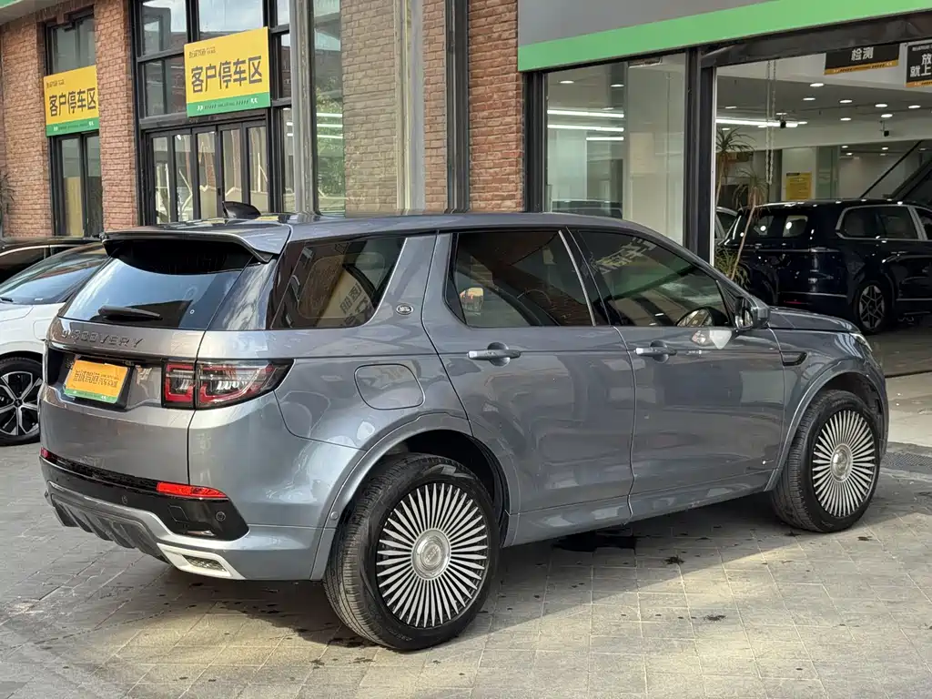 Land Rover Discovery Sport 2021 — фото 7