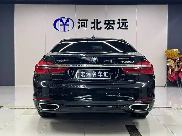BMW 7 Series 2016
