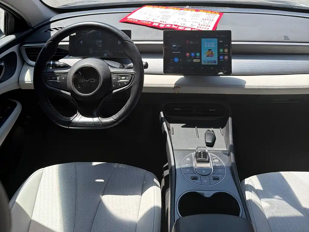 BYD Seal 05 DM-i 2025 — фото 10