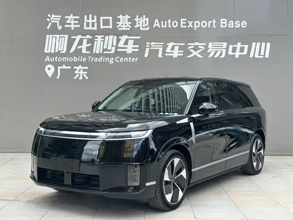 XPeng GX 2026