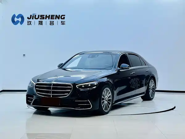 Mercedes-Benz S-Class 2023