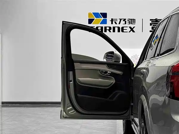 Volvo XC90 2025