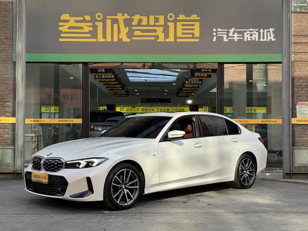 BMW 3 Series 2024