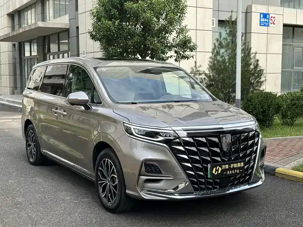 Roewe iMAX8 New Energy 2024