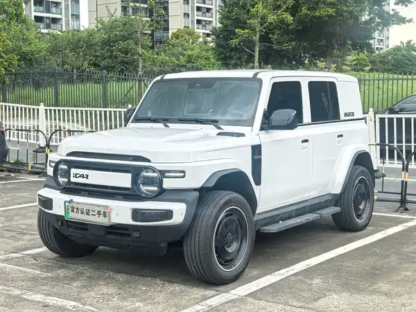 Icar Super V23 2026