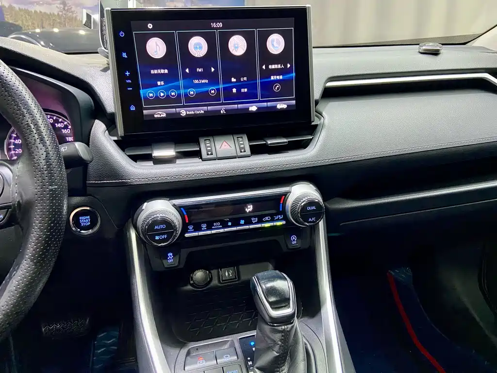 Toyota Wildlander 2021 — фото 11