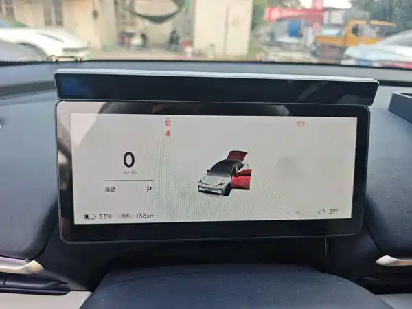 Arcfox Beta T1 2025