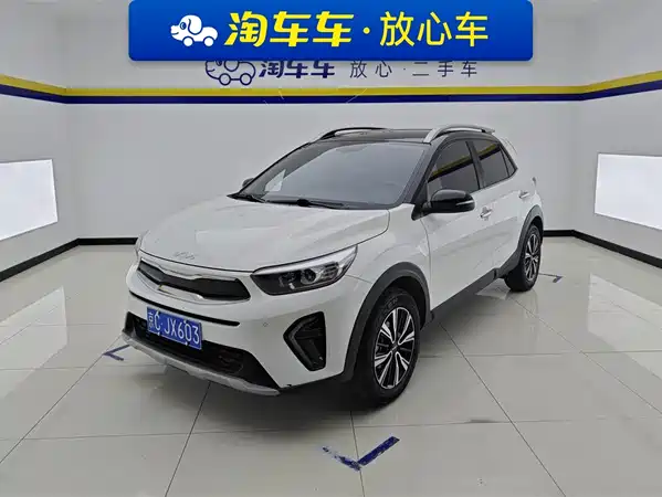Kia KX1 2021