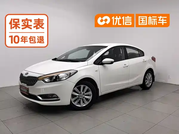 Kia K3 2015
