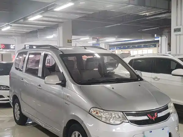 Wuling Hongguang 2016