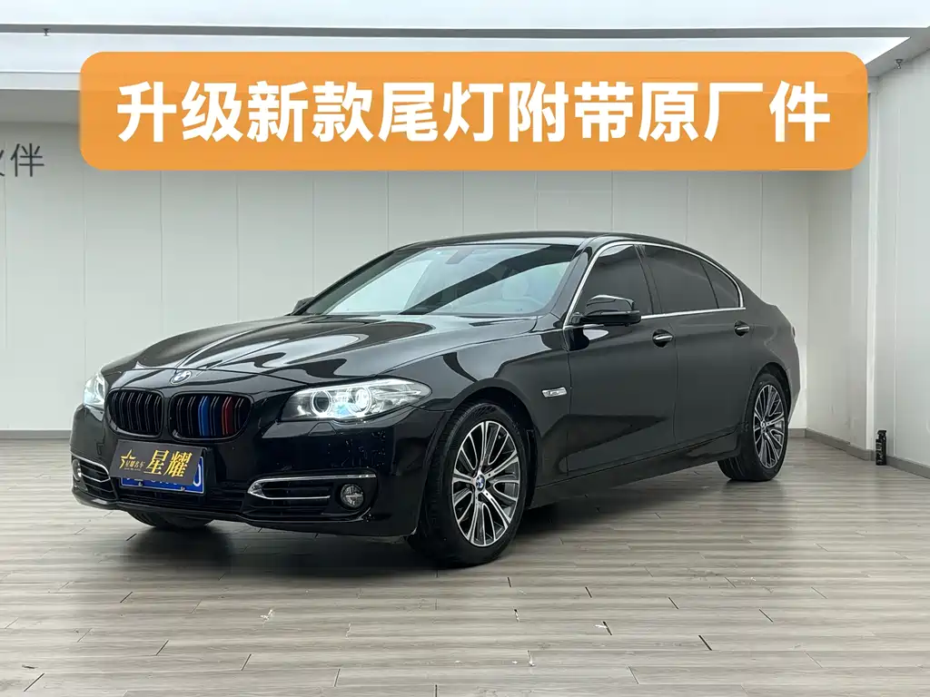 BMW 5 Series 2014 — фото 1