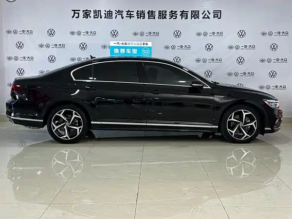 Volkswagen Magotan 2023
