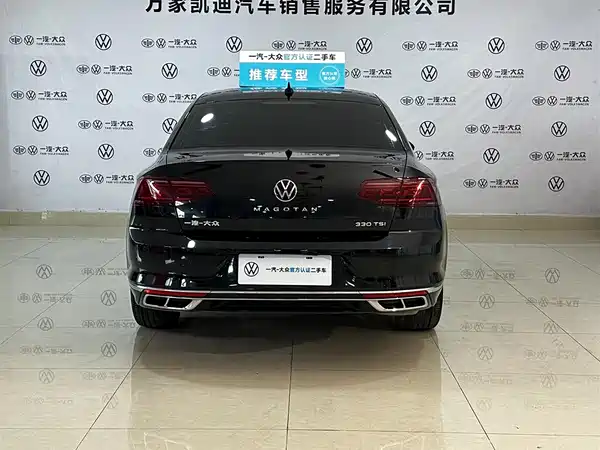Volkswagen Magotan 2023