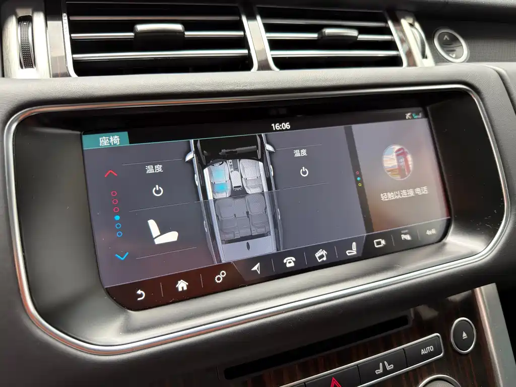 Land Rover Range Rover 2017 — фото 15